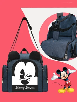 Disney Celo Plenic Vrečko Nepremočljiv Nahrbtnik Mamica Večfunkcijsko Baby Vrečke Za Mamo Pisane Otroška Vreča Za Voziček Nova