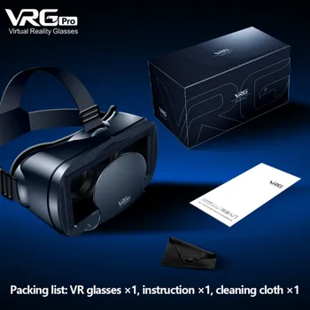 VRG Pro 3D VR Očala za Navidezno Resničnost celozaslonskem Visual širokokotni VR Očala Za 5-7 Palčni Pametni Naprave VR Očala