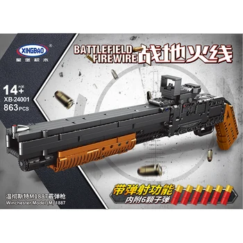 Tehnika Xingbao Novo 24001 Gradnik Igračo Pištolo Model Shootable Bullet Otrok Božično Darilo