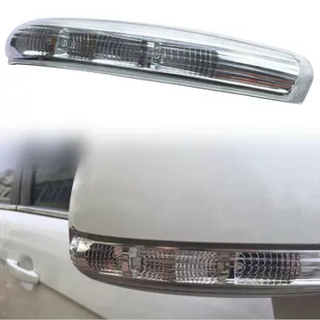 DHBH-2Pcs Strani Vzvratno Ogledalo Indikator LED Vključite Opozorilne Luči za Chevrolet Captiva 2007-2016