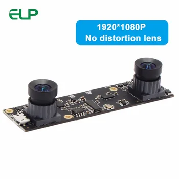 1080P HD AR0330 Stereo 3D VR Dvojno Objektiv, USB Kamera Modul z M12 Brez popačenj leč Mini USB Fotoaparat odbor PCB za industrijski proizvodi