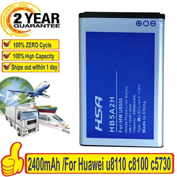 2400mAh HB5A2H Uporaba Baterije za Huawei u8110 c8100 c5730 u8500 c5070 C8000 U7510 U8500 t550 t552 U7519 M228 M750 E5220/S/M