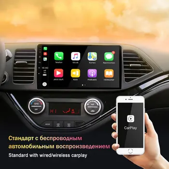 EKIY LTE DSP Autoradio Android 10 Za Toyota Corolla 2017 Avto Radio magnetofon Večpredstavnostna Blu-ray IPS Zaslon tipka Navi GPS 2 Din