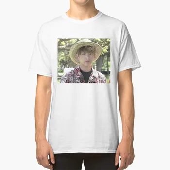 Jungkook Havajih Meme T - Shirt