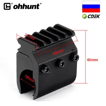 LADJA IZ Rusije ohhunt 20 mm Weaver Picatinny Železniškega Znanja Adapter Laser Pogled Svetilko Montiramo
