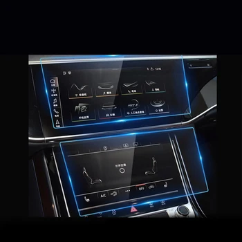 Lsrtw2017 avto Navigacijo GPS, zaslon na dotik, Kaljeno film zaščitne nalepke za audi a6 a7 2018 2019 2020 A8 anti-scratch nadzor