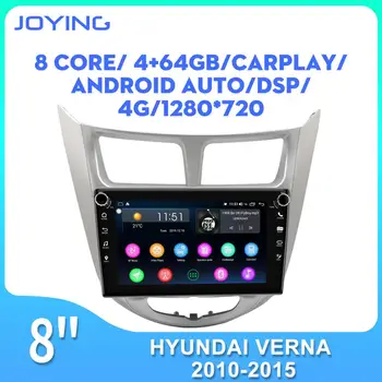 JOYING Android 8.1 avtoradio, predvajalnik, 8 palca vodja enote za Hyundai Solaris naglas Verna2010-GPS Navigacija ne predvajalnik DVD-jev DSP