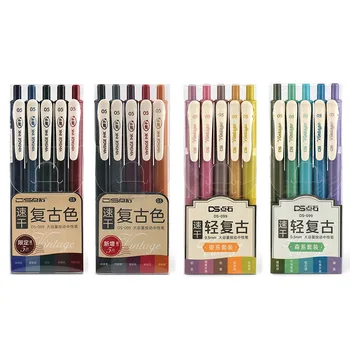 5pcs Vintage Ink Peresa Nastavite Quick-dry Pisanje Multi Color 0,5 mm Kemični Svinčnik za Dnevnik Risanje Marker Linijskih Umetnosti DIY Šoli A6655