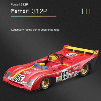 Bburago 1:43 Ferrari 488 CHALLEVGE serije akril prikazno polje rally avto, model Simulacije Zlitine Modela Avtomobila Zberite darila, igrače,