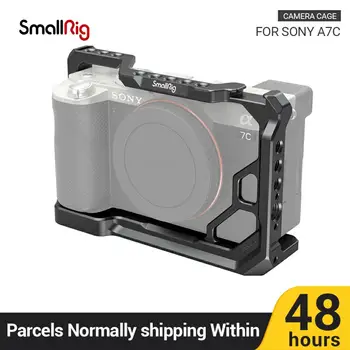 SmallRig DSLR Fotoaparat Kletko za Sony A7C Stanovanj Primeru Hladno Čevelj 1/4