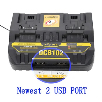 Hitro polnjenje DCB102 Li-ionska Baterija polnilec Za DeWalt 12 V 14.4 V 18V 20V DCB105 DCB200 dvojno polnjenje postion z USB Vrata 4A