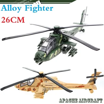 1:100 Zlitine Borec AFanChi Model Helikopterja Die Litega & Plastike, Narejene Za Otroke 