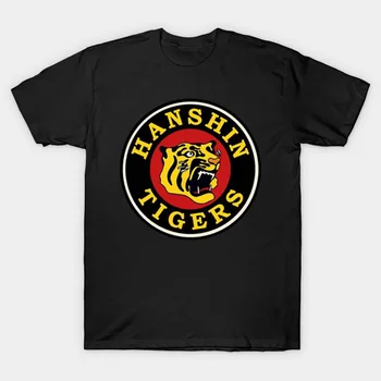 Hanshin Tigri - Npb Retro Logotip T - Shirt Hanshin Tigri T Shirt Japonska Japonska Japonska Baseball League Yomiuri Velikani