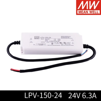 Meanwell LPV-150 150W IP67 nepremočljiva Napajanje LPV-150-24 LPV-150-12 12V 15V 24V 36V 48V DC Zaslon LED luči trakovi Monitor
