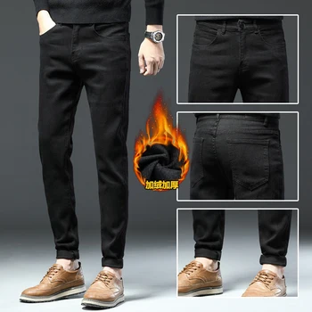 2020 Pozimi nov prihod Slim Fit debel moški Kavbojke, Črno Klasična Moda Denim Skinny Jeans za moške, Visoke Kakovosti Hlače Moški