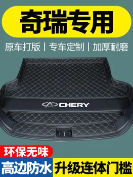 Primerna za Chery tiggo 5X prtljažniku avtomobila mat prtljage zaščitna mat