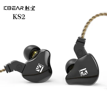 KBEAR KS2 1DD+1BA Hibridni V uho slušalke HIFI Šport Slušalke Zaslon Čepkov z 2Pin 0.78 mm Priključek Kabel KB06 KB04 TRI I3