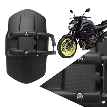 Aluminij Motocikel Dodatki, Zadaj Fender Nosilec Motocikla Blatnik za Honda NC700 NC750X NC750D