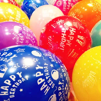 100 kozarcev/veliko Happy Birthday Trebušaste 12 Latex Krog Helij Happy Birthday Balon je Natisnjena Balls Funny Igrače Stranka Dobave Dekor