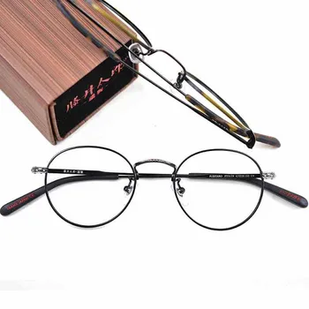 Vintage Kovinski Krog Moških Optična Očala Okvirji Retro Ročno ovalne Očala Clear Leče za Očala, Za Ženske leče na recept