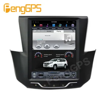 Za Peugeot 408-2019 Android Radio Večpredstavnostna DVD Predvajalnik, GPS Navigacija Avtomobilski Stereo sistem Touchscreen PX6 Carplay 4+64 G glavna enota