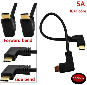 10Gbps pozlačeni USB tip-C Kabel Podaljšek, Moški-Ženska USB C Podaljšek Kabel USB 3.1 Tip C Hitro 5A PD Kabel GEN2 Polnjenje