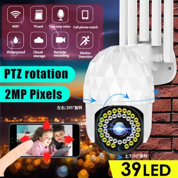 1080P 39 LED Prostem PTZ IP Kamero dvosmerni Audio Wifi Kamera Samodejno Nepremočljiva Night Vision CCTV Video Nadzor Home Security