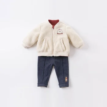 DBX14757 dave bella jeseni baby fantje moda risanka dvojno rabo žepa, zadrgo plašč, otroci vrhovi dojenčka, malčka vrhnja oblačila