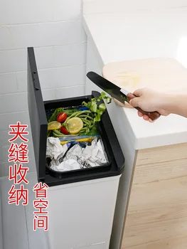 Novo Avtomatsko Touchless Inteligentni indukcijski Senzor Gibanja Kuhinja Smeti Široko Odpiranje Smart Okolju prijazno Odpadkov, Smeti Bin