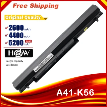 4400mAh 8 Celic Laptop baterija za Asus K56C A46C S550C S46 S46C K56V K56CA/CB/CM S56C E46C K46C A31/A32/A42/A41-K56