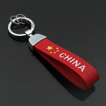 Wuxing Zastavo Usnje Gun Metal Keychain Kitajsko Zastavo, Krog Sponke Auto Pasu Kitajska Usnje Key Chain Avto Keychains Keyholder