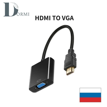1080P HDMI na VGA Adapter Digitalno Analogni Pretvornik Video Kabel za Xbox Prenosni RAČUNALNIK TV Okno za Projektor Displayer HDTV