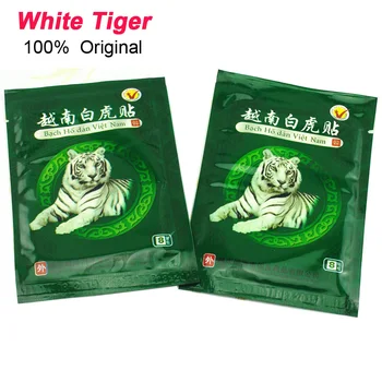 Sumifun 48pcs Vietnam White Tiger Balzam Bolečine Obliž Kitajski Poldnevnikov Artritis Vratu Telo Massager Materničnega vratu Mavca C069