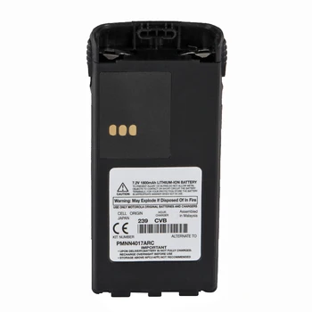7,2 V PMNN4017ARC 1800 mAh LITIJ-IONSKA baterija za Motorola radijsko CT250 CT450 P308 PRO3150 P040 P080 GP88S Radio