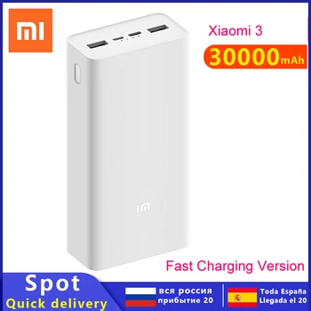 Original XiaoMi Moč Banka 3 30000mAh Hitro Polnjenje Različica z Veliko Kapaciteto Moči Banke Zadnjih 10 Dni Baterija Za Smart Home Življenje