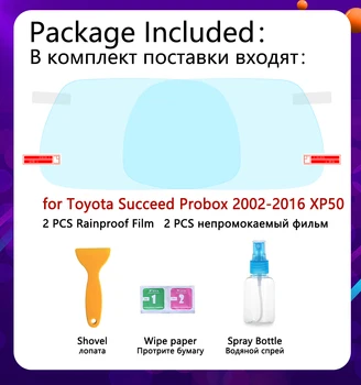 Za Toyota Probox Uspe 2002 - 2017 XP50 50 Polno Kritje Anti Meglo Film Rearview Mirror Rainproof Anti-Fog Filmov Avto Dodatki