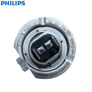 Philips H7 VisionPlus 12V 55W PX26d Halogenske Avtomobilski Žarometi VP +60% Svetlo Auto Svetilke Original Luči Nove Žarnice 12972VPS2, 2X