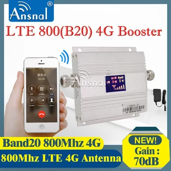 Band20 LTE 800MHz 4G Omrežja Mobilnega Signala Booster 800Mhz 4g mobilni telefon Ojačevalnik 4G cellular signal repetitorja GSM Antena 4g