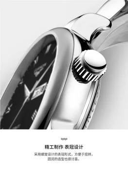 2020 Guanqin GJ16025 prosti čas, moda trend watch nepremočljiva in dustproof mehanske moške Gledajo