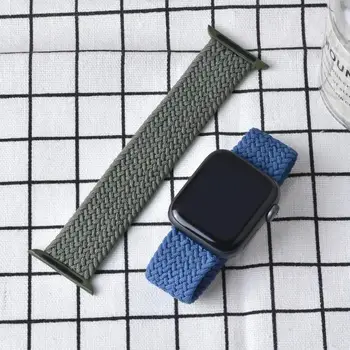 2020 Pleteni Solo Zanke Najlon tkanine Traku Za Apple Watch band 44 mm 40 mm 38 mm 42mm Elastično Zapestnico za iWatch Serije 6 SE 5 4 3