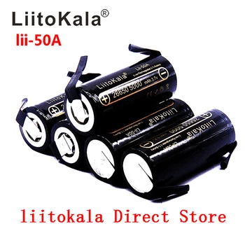 LiitoKala Lii-50A-N 3,7 V 26650 5000mah Visoka Zmogljivost 26650-50A Li-ionska Akumulatorska Baterija za led Svetilka+DIY Niklja
