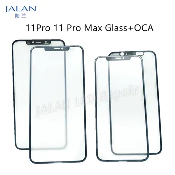 2pcs/vrečko Stekla s OCA za 11Pro 11 Pro Max LCD Zaslon na Dotik Zunanje Steklo + OCA Lepilo 11promax Poškodujejo Zaslon Popravila Spremembe