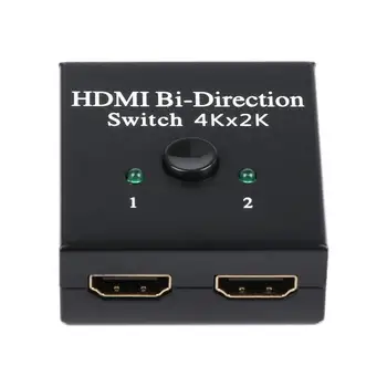 2-Portni HDMI Bi-directional Stikalo 2x1 Preklopnik 1x2 Splitter Selektor 3D Podpira HDTV, Blu-ray predvajalnik, smart TV box, itd GT