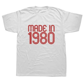 Smešno Izdelan Leta 1980 Graphic T-Shirt Mens Poletje Slog, Moda Kratke Rokave Prevelik Ulične T Srajce