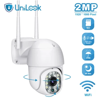 1080P Wifi IP Kamera Zunanja Varnost WiFi Brezžični CCTV Kamere za Nadzor Auto Tracking dvosmerni Audio Night Vision P2P H. 265