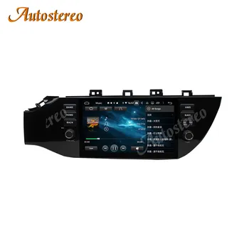 Brezžični Carplay Za Kia K2 RIO Android10 Avto DVD Predvajalnik, GPS Navigacija Multimedia Player Vodja Enote Radio, Auto Stereo Radio Trak