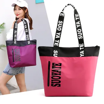 Roza Sugao luksuzne ročne torbe ženske torbe oblikovalec nylon torba potovalna torba ženske torbici 2019 torbice in torbe tote vrečko nova