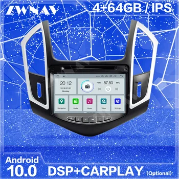 IPS Android Player 10.0 GPS Za Chevrolet CRUZE 2012 2013 2016 2017 2018 2019 Radio Stereo Multimedijski Predvajalnik, Vodja Enote
