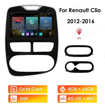 Android10.0 BREZ DVD-2 Din avtoradio Večpredstavnostna Video Predvajalnik Navigacija GPS Za RENAULT clio 3 4 2012-2016 Okta-Core 4G