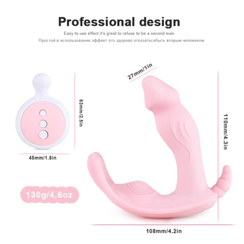 Nosljivi Velik Dildo, Vibrator za Ženske z Brezžičnim Daljinskim Vibratorji vaginalne stimulacije Klitorisa Sex igrače za odrasle, Nekaj